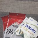 이화미소약국 이미지