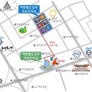 서진영신경과의원 이미지