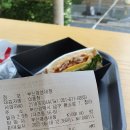 할리스 부산경성대점 네이버블로그