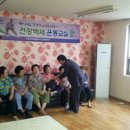 관음경로당 이미지