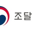 동양위생공사 이미지