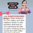필라테스303 네이버블로그