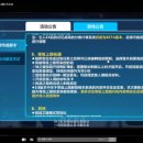 10급 돌파 이미지