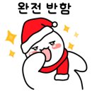 블루마레펜션 - 안산시 단원구 선창길 90 | 블루마레펜션