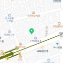 삼원이앤씨주