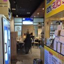 호반상회