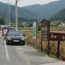 성지농원 이미지