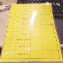 덕신치과 네이버블로그