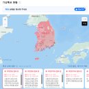 용호동 섶자리 | 조코치 여름나기 - 바다수영 후기(부산 용호동 이기대 섶자리) 드론영상촬영과 함께 매빅4프로