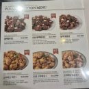 푸라닭 이미지