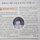 예준 이미지