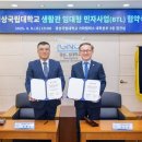 주식회사 티에스건설 이미지