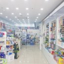 신도시우리약국 이미지