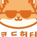 강남-251 네이버블로그