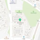 한스의원 한의원 이미지