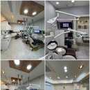 우리동네치과의원 | 꼼꼼한 치과 상담, 빛나는 후기! 우리 동네 치과 간판 이야기