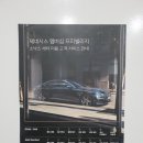 소낙스 대구수성점 이미지