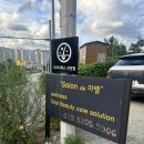 살롱드마벨 | 정관미용실 [살롱 드 마벨] : 서울에서 25년 경력으로 두피부터 발끝까지 예뻐질 수 있는 곳
