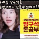 앨리스인크루즈