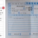 덕흥상회