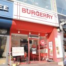 포토101 용호점 | 창원용호동맛집 버거리 창원용호점 트러플치즈 수제버거 후기