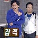 12월 넷째 주 이야기