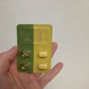 지중해아침 | 팜밀리바이오 올레정 아침공복 지중해 루틴 후기