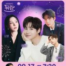 야외공연장 이미지