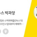 초읍동-13 이미지