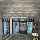 몰디브태닝역북점 | 용인 화이트태닝 연중무휴 24시 태닝샵 몰디브태닝 역북점 방문 후기