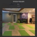 아이얀요가명상