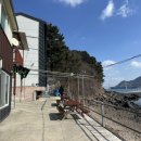 하늘.땅.바다팬션민박 이미지