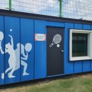 화성시청 테니스장 이미지