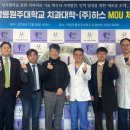 (주)하스 이미지