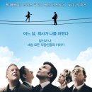(주)리컴퍼니 이미지