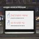 광고 대행업 네이버블로그