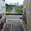 힐스테이트고덕센트럴공인중개사사무소 이미지