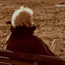 구립한남노인요양원 이미지