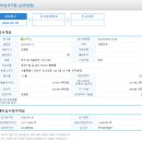 프롬테크㈜ 이미지