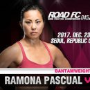 '겁 없는 녀석들' 라모나 VS 진서우 ROAD FC 045 대진 추가 이미지