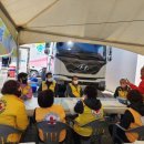 묵호동행정복지센터 이미지