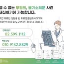 태신약국 네이버블로그