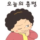 라온아이 이미지