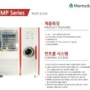 사이메드 이미지