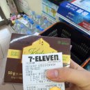 세븐일레븐 효창공원점 이미지