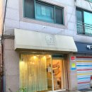 댕바라기 이미지