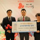 사랑 의료기기 이미지