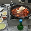 대정양곱창 | 부산 남포동 내돈내산 맛집 대정양곱창 토요일 저녁 야장 웨이팅 후기