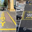 디자인소방 이미지