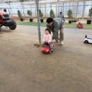 아이와농장 티스토리